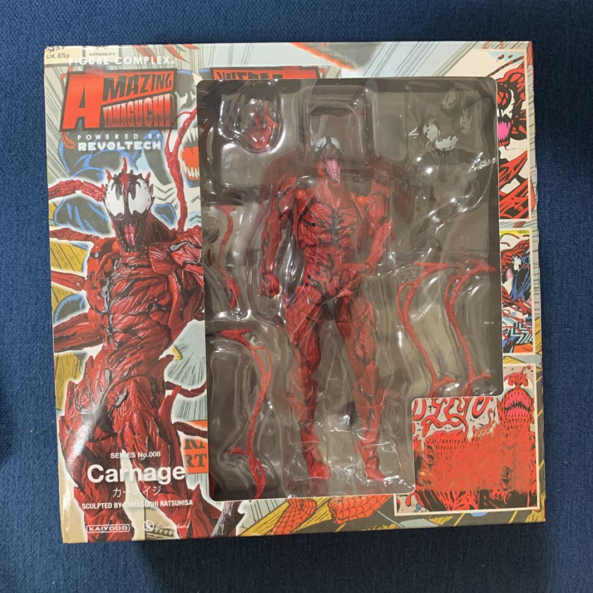 3個セット】ヴェノム&カーネイジ&スパイダーマン|Yahoo 3個セット】ヴェノム&カーネイジ&スパイダーマン|Yahoo