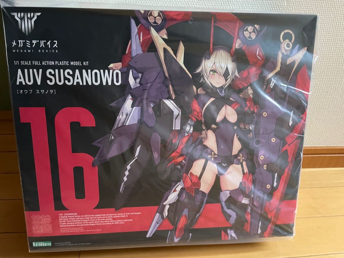 90%以上節約 メガミデバイス 皇巫 スサノヲ 蒼炎 未開封 fawe.org