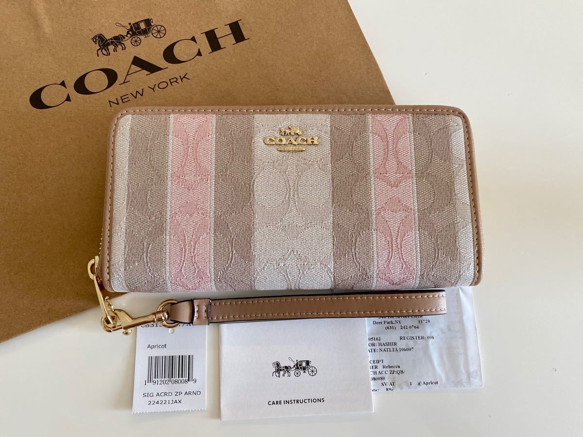 COACH コーチ　新品　新作　かわいいシグネチャー　ラウンドファスナー長財布