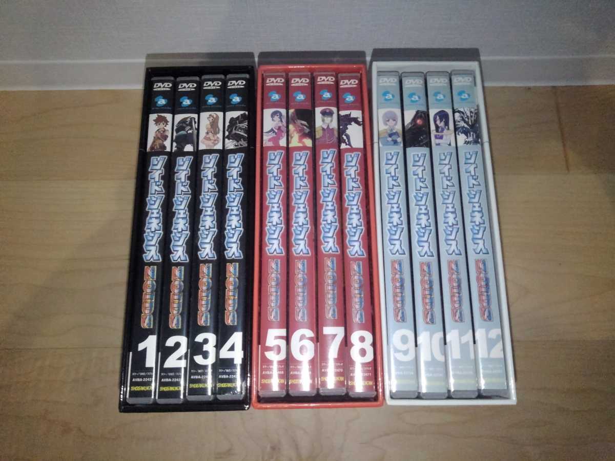 ZOIDS GENESIS DVD全12巻セット | gkcsu.org