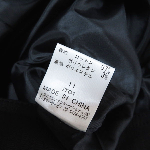 #anc ヒロコビス HIROKOBIS Essential スカート 11 黒 ブラック レディース [735423]_画像5