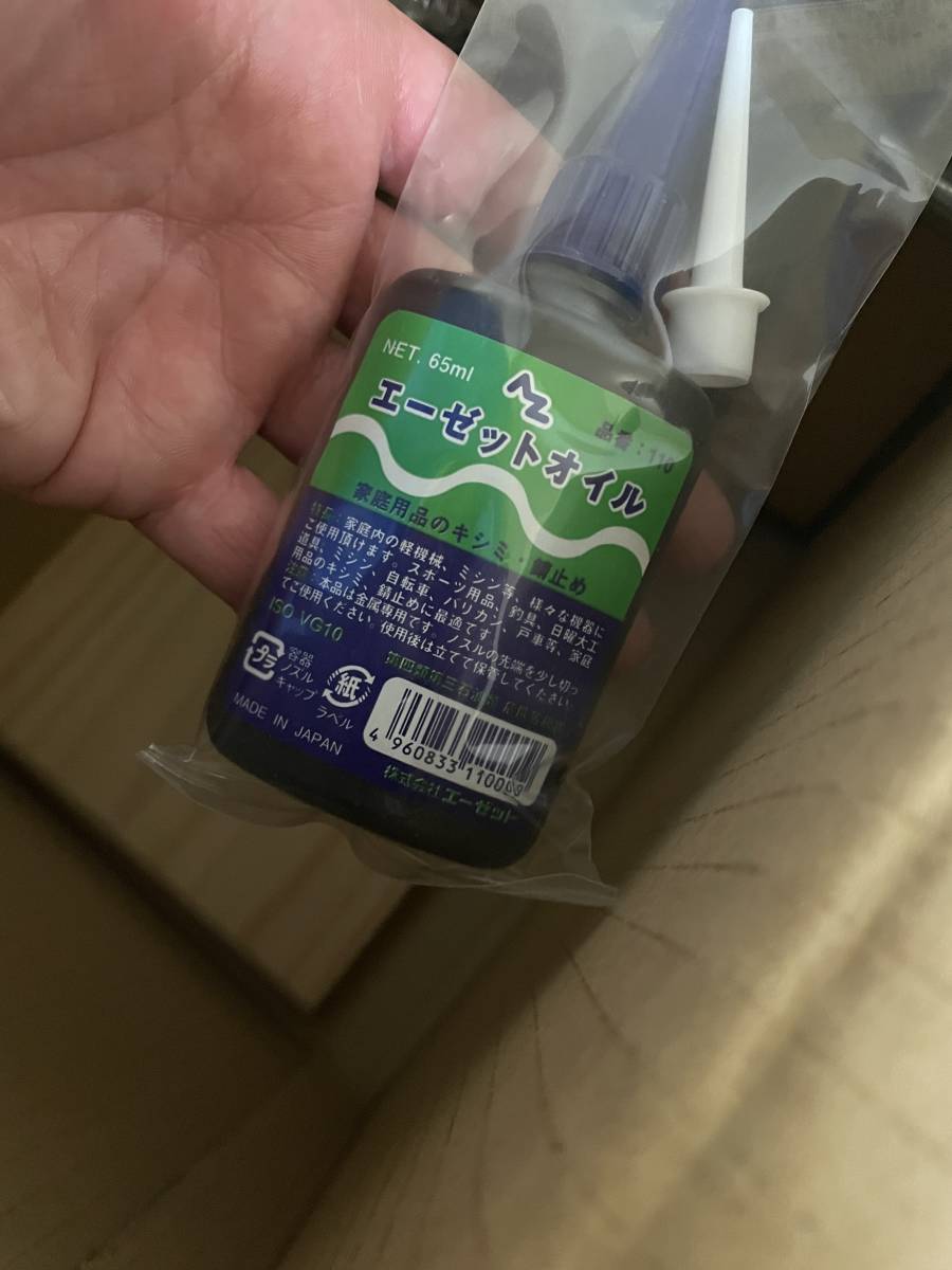 鋳物製麺機1型コジマ製(小野式タイプ) 鋳物製麺機1型コジマ製(小野式タイプ)