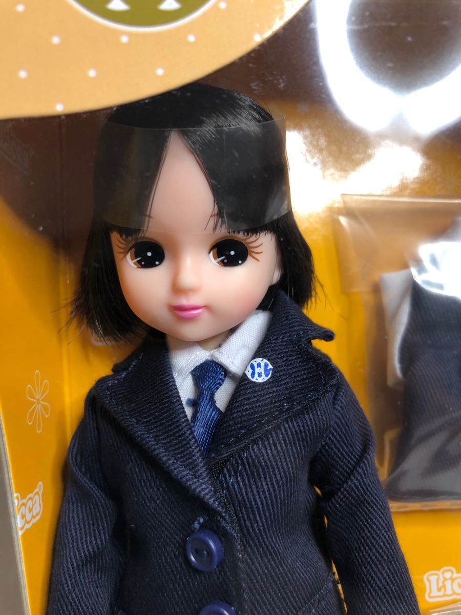 浜商リカちゃん リカちゃん人形 高校 制服 限定 浜松商業高等学校 リカちゃん 浜商リカちゃん リカちゃん人形 高校 制服 限定 浜松商業高等学校 リカちゃん