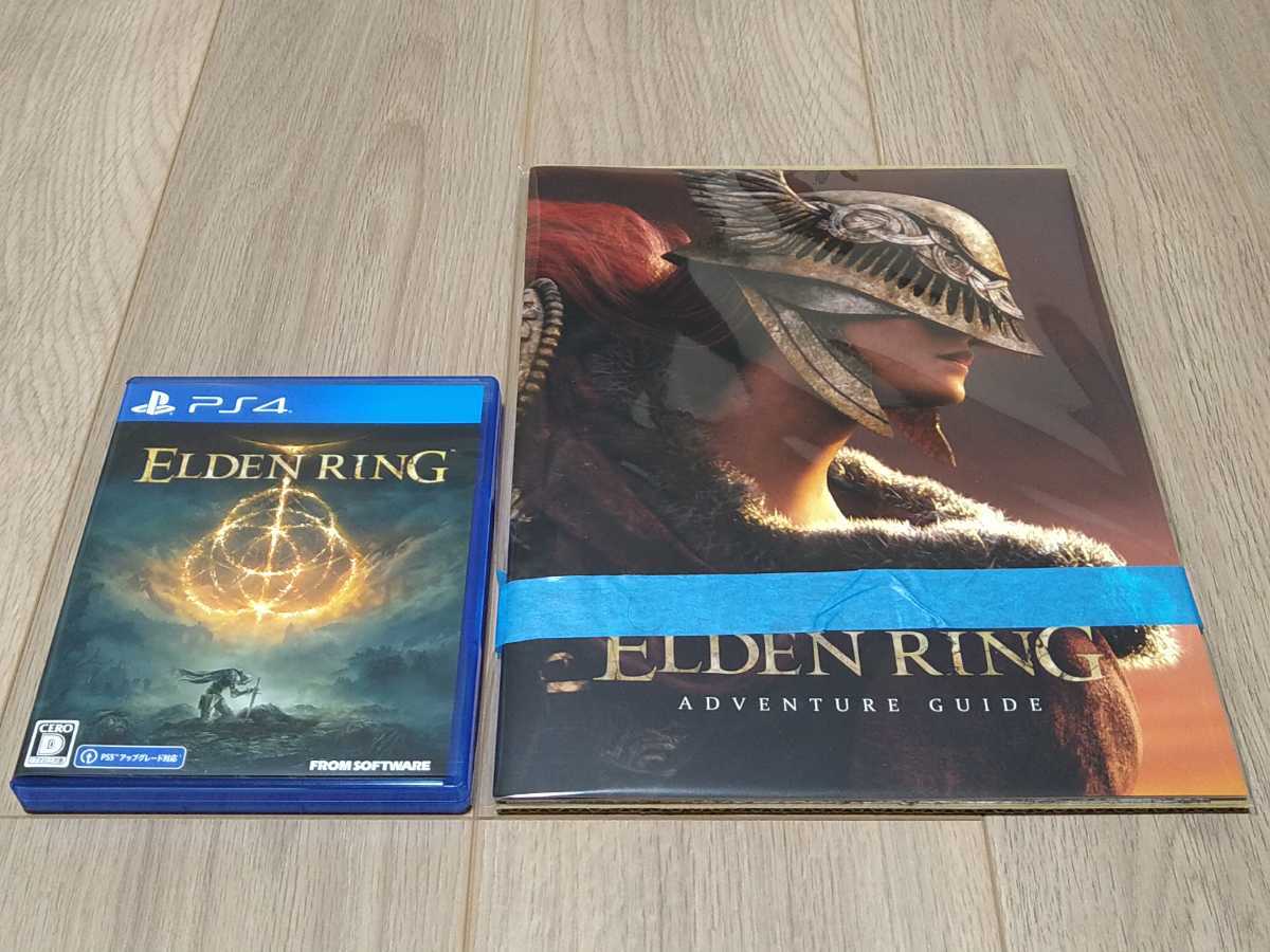 PS4 エルデンリング ELDEN RING 未開封の初回特典と未使用のプロダクトコード付き 美品