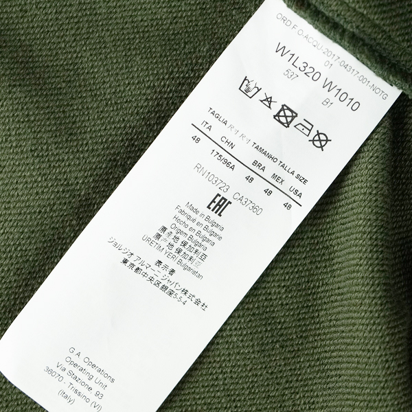 ■新品定226,800円【EMPORIO ARMANI】エンポリオアルマーニ/輝くシルバーZIP/極上リムーバルライナー付レイヤードコート46/M~Lサイズ程度