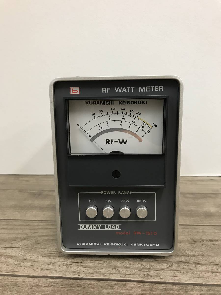 Yahoo!オークション - KURANISHI RW-151D DUMMY LOAD