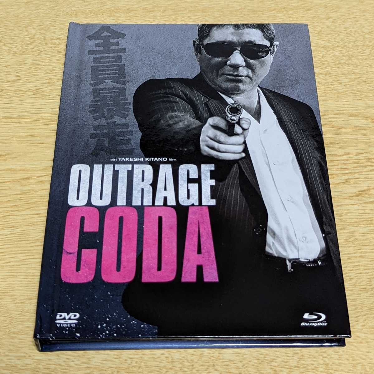 市場 日本で一番悪い奴ら Dvd 邦画 中古 市場 日本で一番悪い奴ら Dvd 邦画 中古