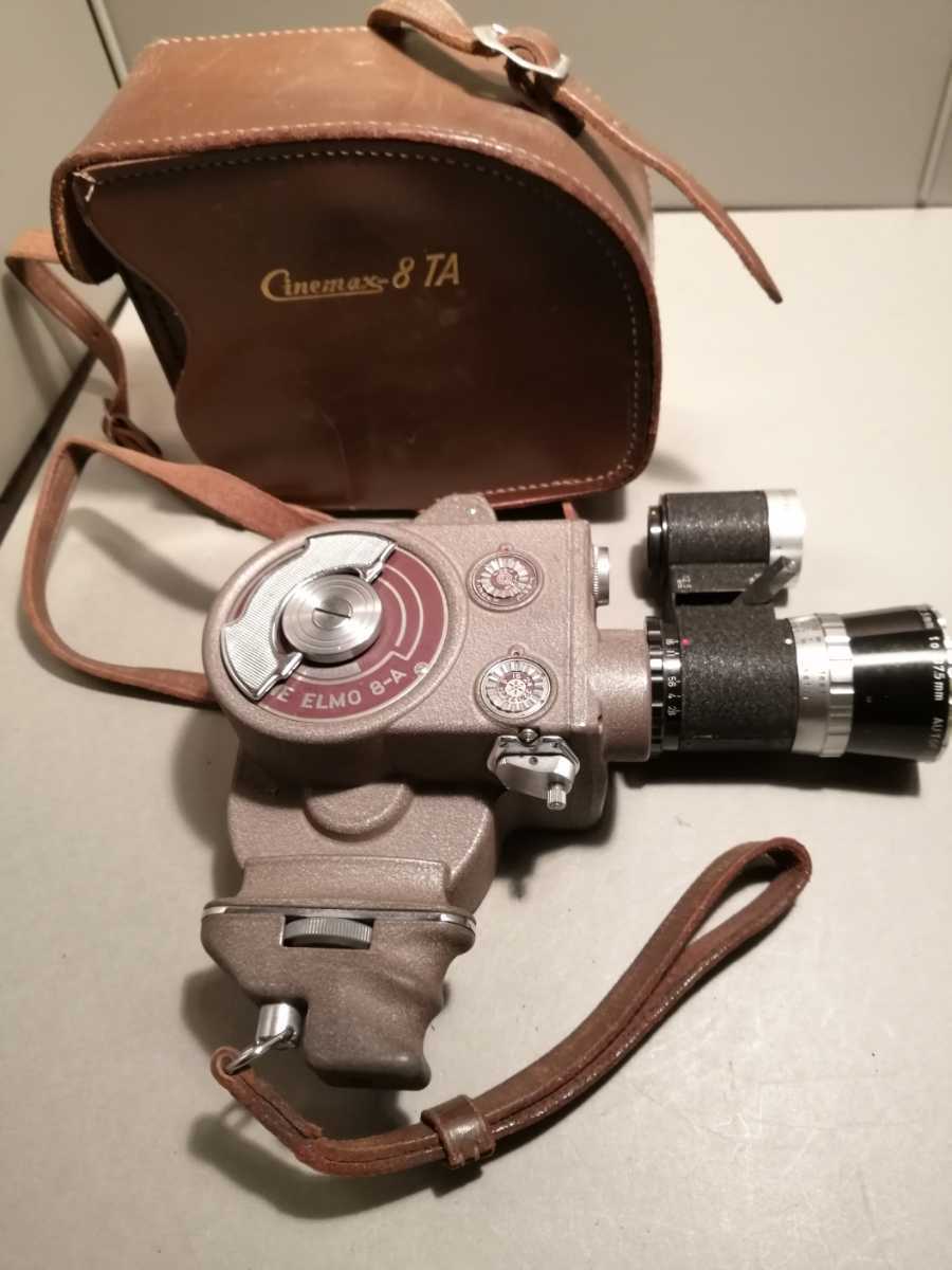 撮影機 CINE ELMO 8-A ケース付 エルモ NOMINOR ZOOMLENS 12.5 撮影機 CINE ELMO 8-A ケース付 エルモ NOMINOR ZOOMLENS 12.5