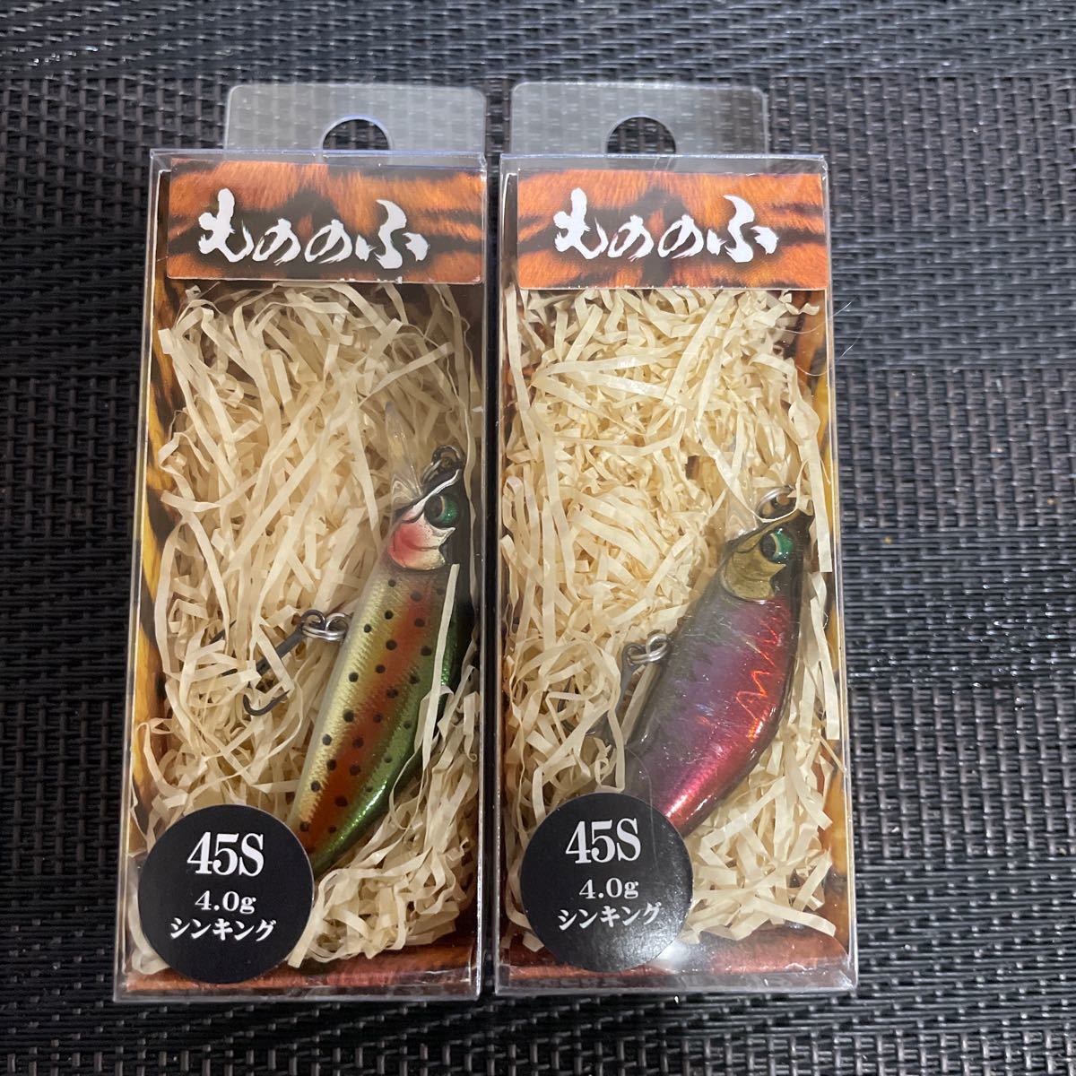 バスデイ もののふ45S新品未使用 - cna.gob.bo バスデイ もののふ45S新品未使用 - cna.gob.bo