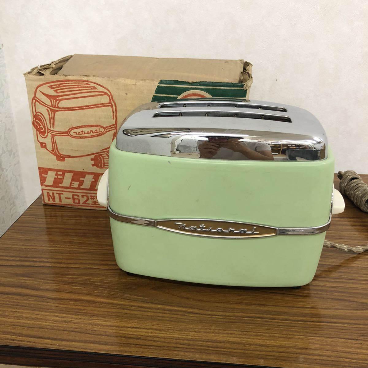 デッドストック ナショナル レトロ トースター 昭和レトロ 箱付き_画像1