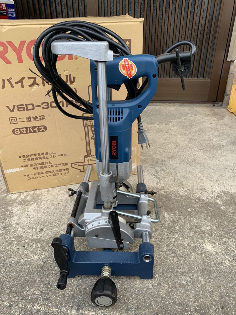 リョービ バイスドリル VSD-310RS 動作品 電動工具 大工道具 リョービ バイスドリル VSD-310RS 動作品 電動工具 大工道具