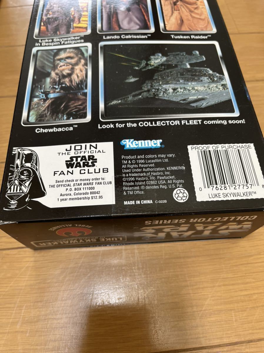 スターウォーズ STAR WARS COLLECTOR SERIES ケナー社 Kenner ルーク ダースベイダー ハンソロ オビワン他 10体セット フィギュア