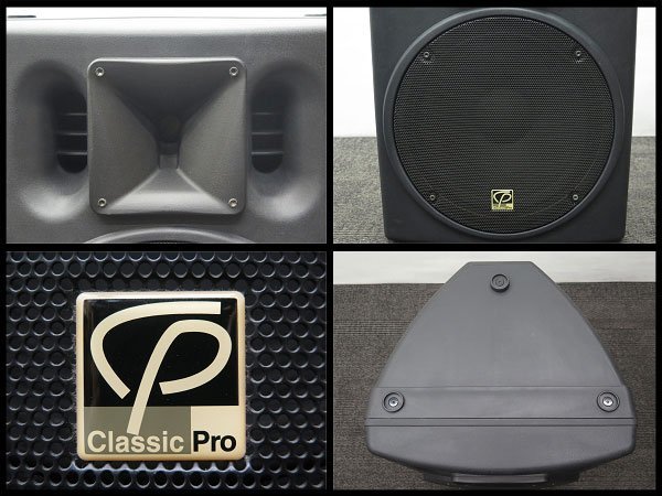 日本メーカー新品 国内正規品 CLASSIC PRO クラシックプロ SR
