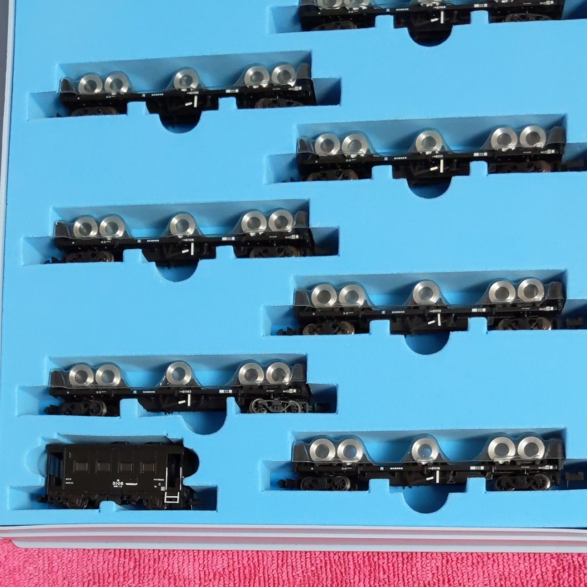 マイクロエース Nゲージ 国鉄 トキ21100+トキ21500 「コイル鋼管号