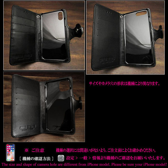 iPhone 12ProMax iPhoneケース スマホケース 手帳型 レザーケース アイフォンケース 馬革 ホースレザー ネイビーブルー コンチョ付き_画像4