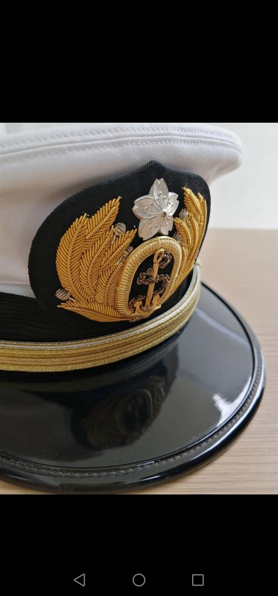 海上自衛隊制帽(幹部自衛官用) 海上自衛隊制帽(幹部自衛官用)