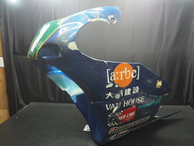  racing cowl. full cowl.TZ250.KDC service? original Racer work ..TZ.racer.TZR.TZ125. fairing.cowl.fiaring.FZR