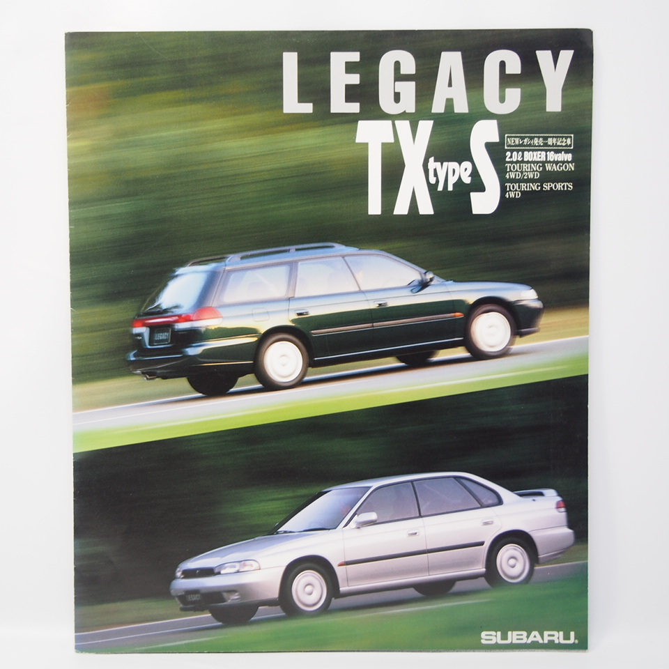 スバル SUBARU レガシィ LEGACY TouringWagon/Sports 2代目 BD/BG型 TX TypeS カタログ_画像1