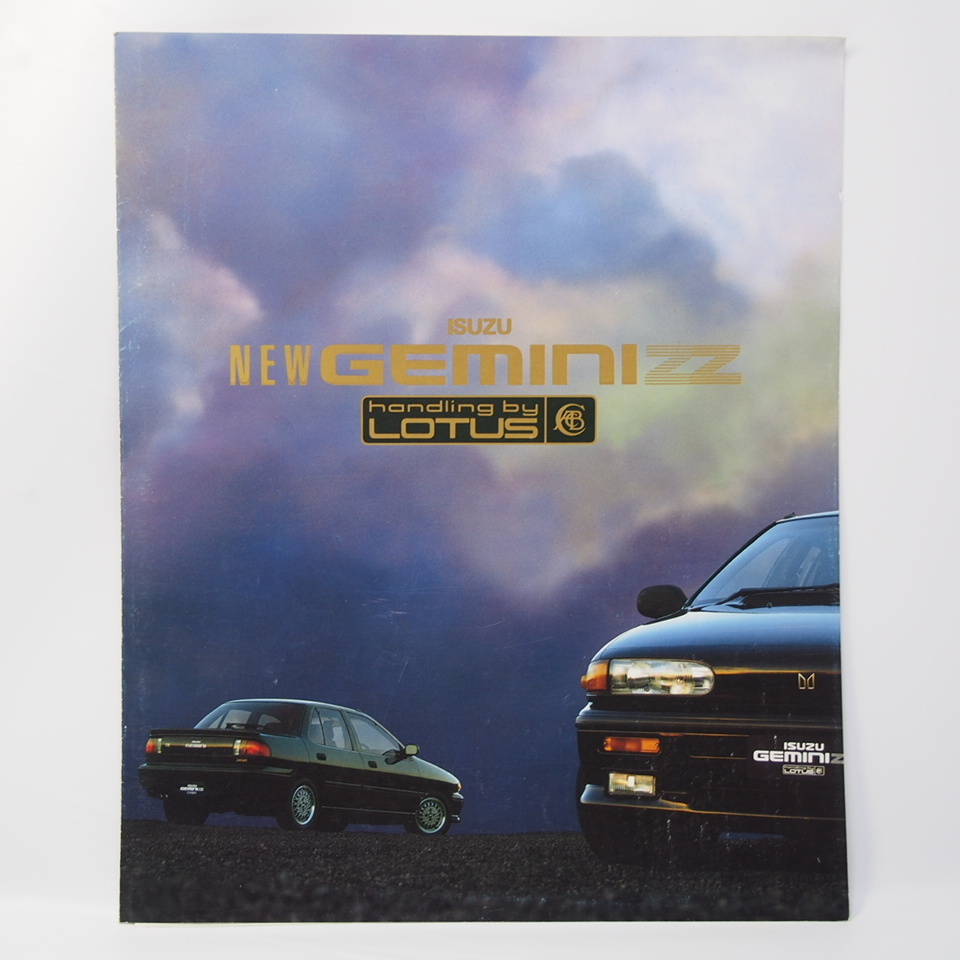  Isuzu ISUZU Gemini GEMINI ZZ handling by Lotus JT191F type catalog 