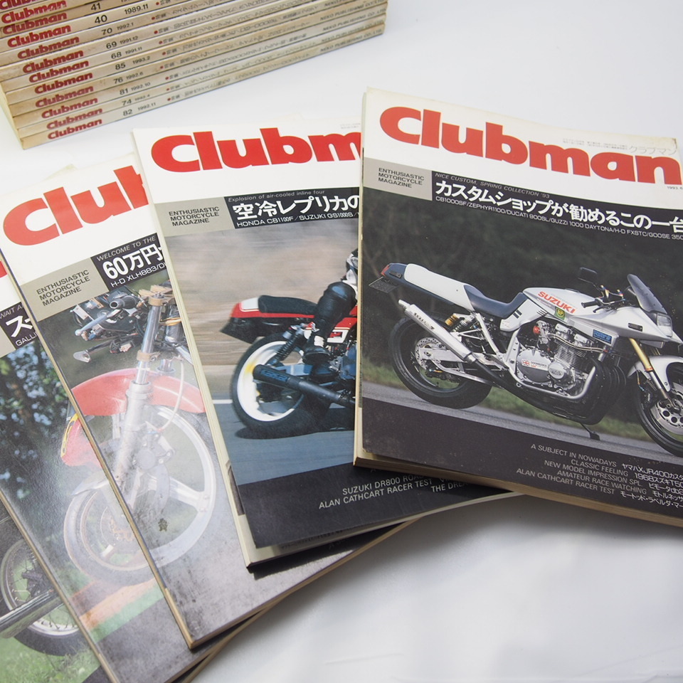 クラブマン CLUBMAN 22冊セット まとめ売り 89年11月号～93年1月号 バイク雑誌_画像2