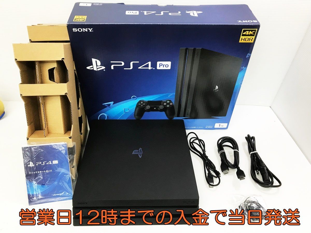 【1円】PS4 本体 PlayStation 4 Pro ジェット・ブラック 1TB( CUH-7100BB01) 初期化済み 未検品 1A0601-1119yy/G4_画像1