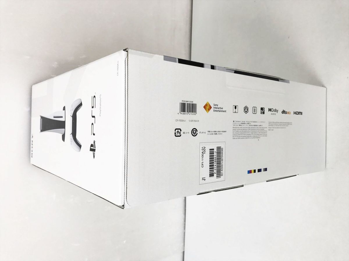 新品 PS5 本体 セット ディスクドライブ搭載モデル SONY PlayStation5 CFI-1100A 未使用 DC10-157jy/G4