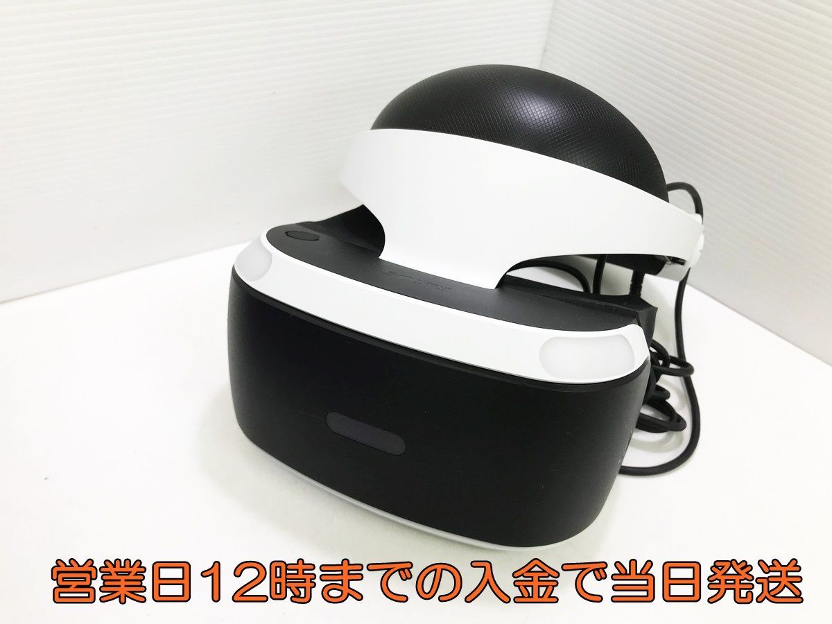 【1円】PlayStation?VR Special Offer 2020 Winter 本体 PS5用変換コネクター付き 動作確認済 1A0422-002yy/G4_画像2