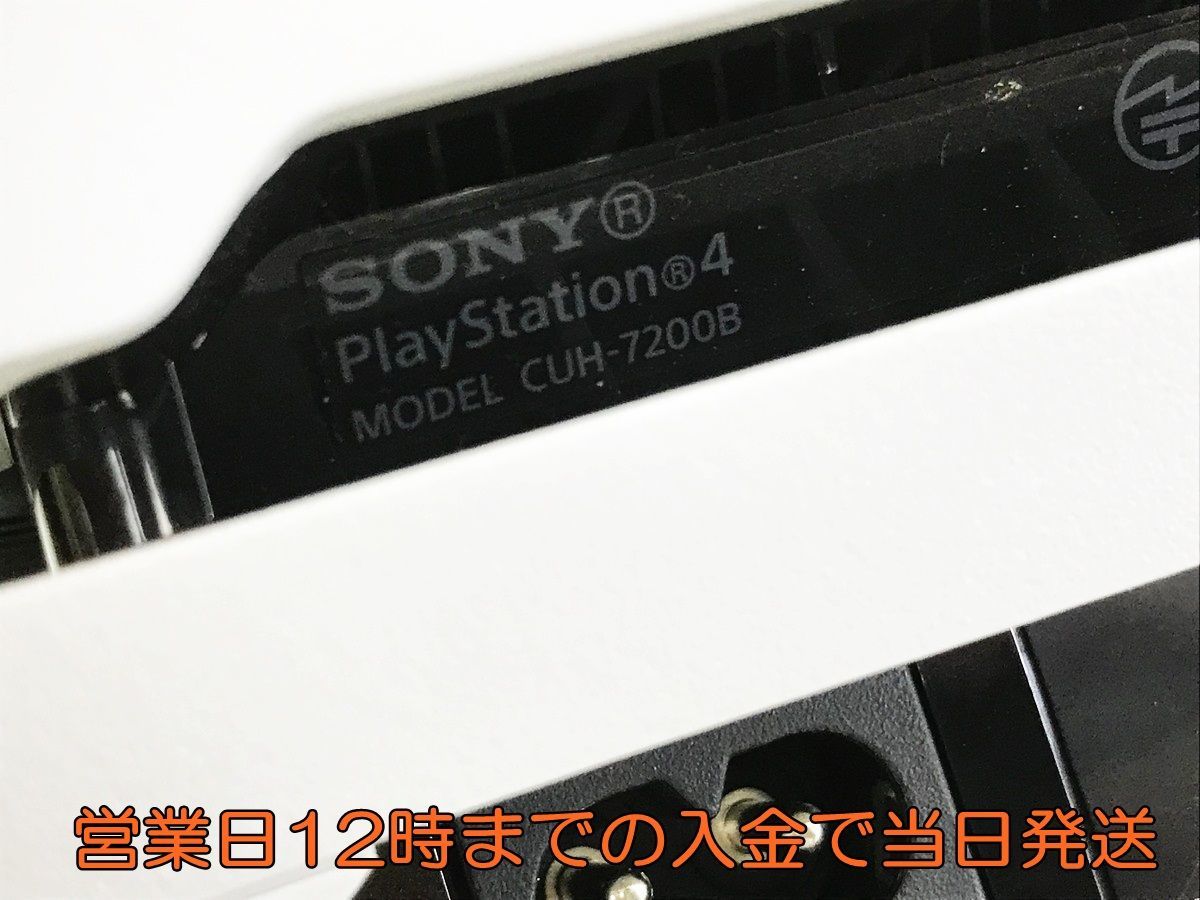 【1円】PS4 本体 PlayStation 4 Pro グレイシャーホワイト (CUH-7200BB01) SSD:500GB 初期化・動作確認済み 1A0746-0158yy/G4_画像4