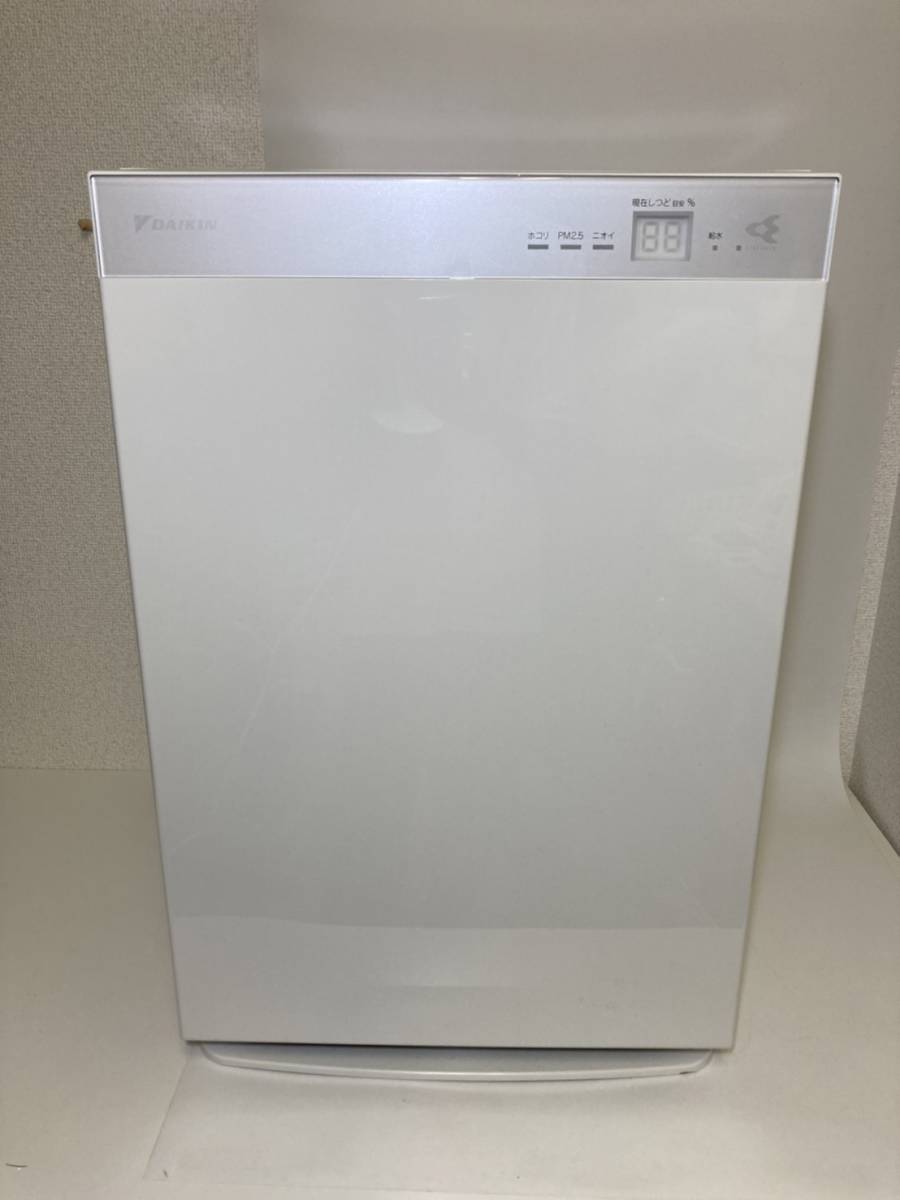 春先取りの MCK70UKS-W ホワイト 量販店モデル trumbullcampbell.com