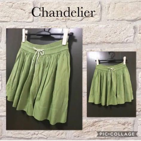 ◆Chandelier シャンデリエ　ミニスカート ギャザー入り　フレア　ウエストゴム　幅太め　裏地付き　春夏 サイズ38 価格\12600 美品　_画像1