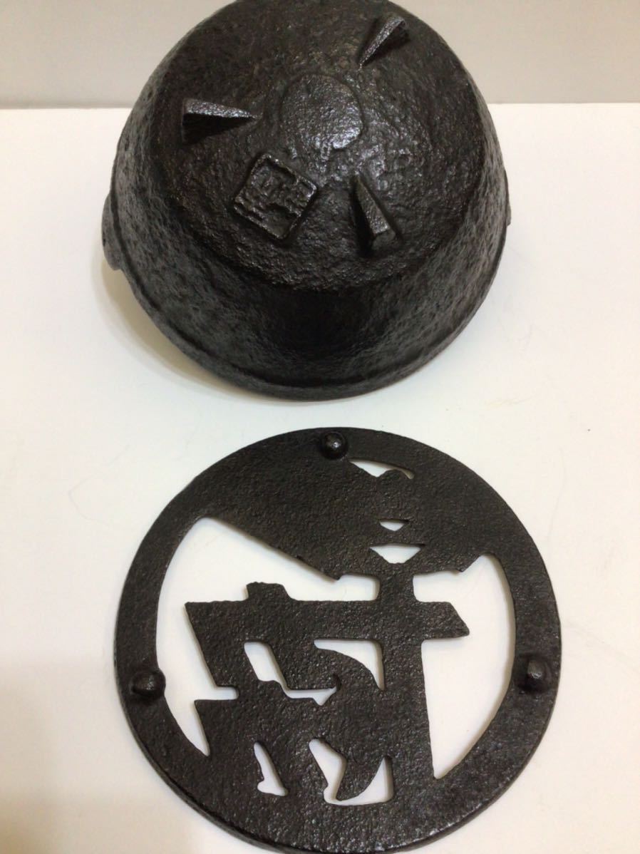 ○昭和レトロ/珍品/農協/当時物/灰皿/鋳物鉄/鋳物/レトロ/喫煙 ○昭和レトロ/珍品/農協/当時物/灰皿/鋳物鉄/鋳物/レトロ/喫煙