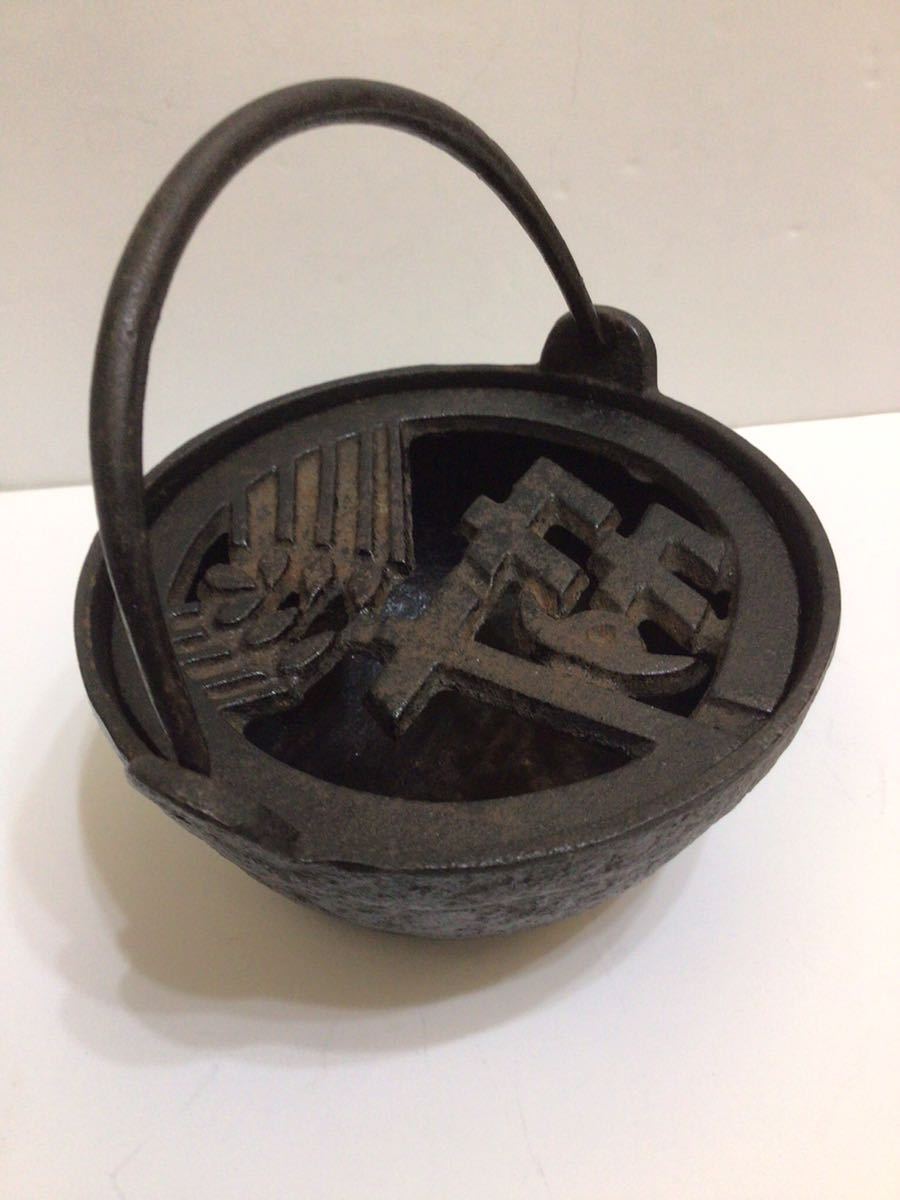 ○昭和レトロ/珍品/農協/当時物/灰皿/鋳物鉄/鋳物/レトロ/喫煙 ○昭和レトロ/珍品/農協/当時物/灰皿/鋳物鉄/鋳物/レトロ/喫煙