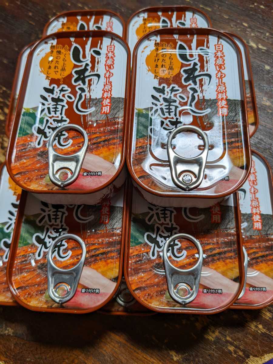 まとめ同梱なしでごめんなさい。1つ125円です！いわし蒲焼缶詰100g計12個_日本産いわしの蒲焼缶詰計12個です