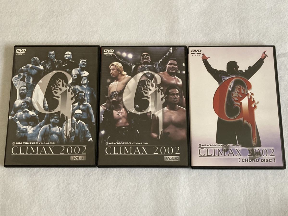 G1 CLIMAX 2002 DVD BOX 新日本プロレス