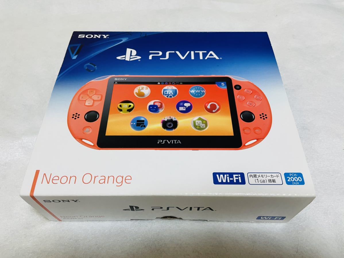 美品 PS VITA 本体 PCH-2000 ネオンオレンジ 動作良好 - 通販