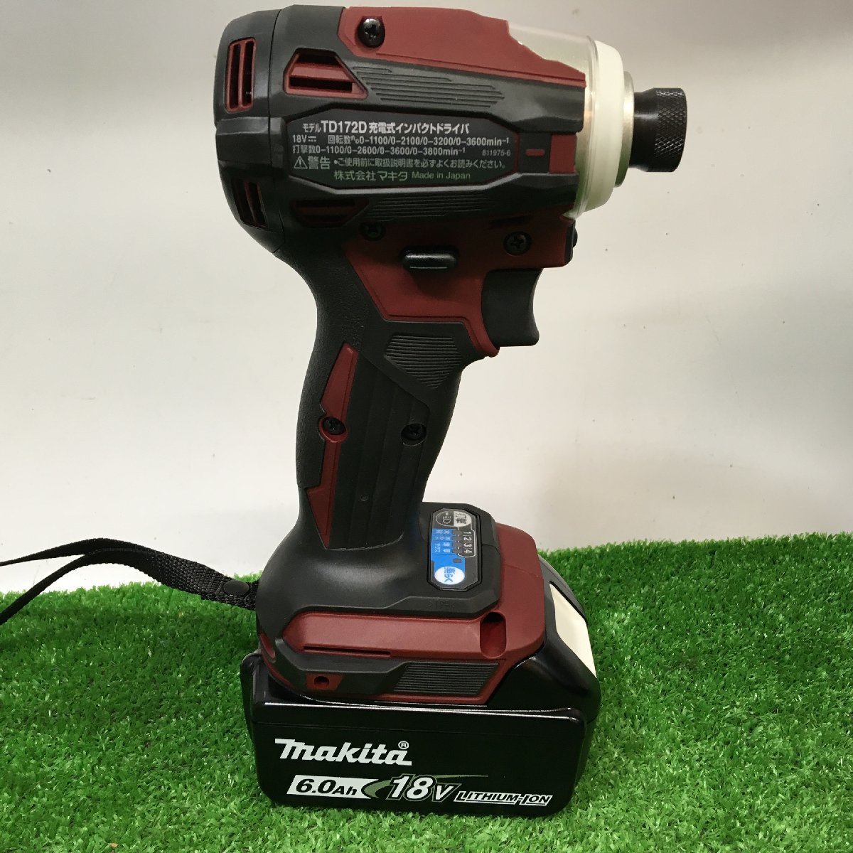 おすすめ NEXT-SHOPマキタ インパクトドライバTD172 18V