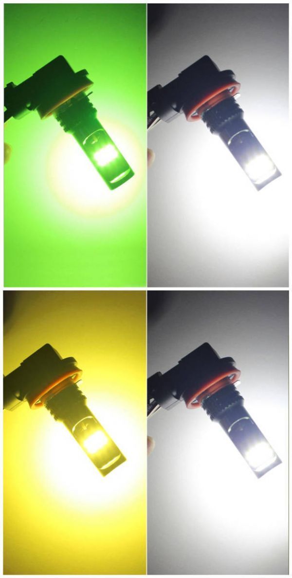 車検対応 爆光 2色切り替え ホワイト イエロー アイスブルー レモングリーン LED フォグランプ H8/H11/H16/HB3/HB4 デリカ D5 H19.1- CV5W@_画像3