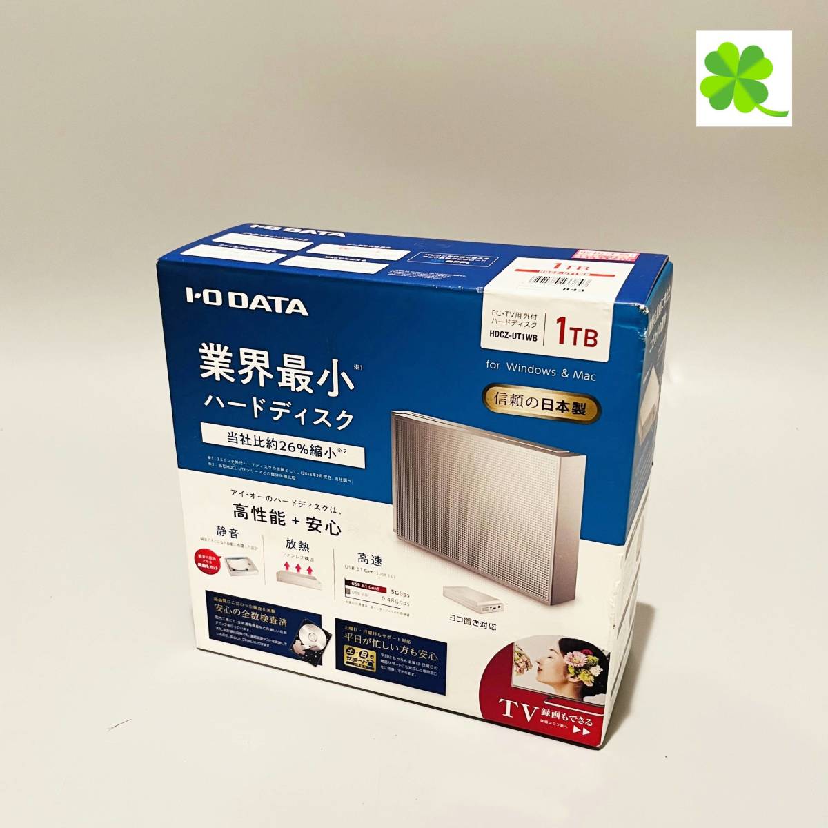 甲HK8537　新品未開封品　保管品　アイ・オー・データ　I-O Data　1TB　日本製　外付けHDD　ハードディスク　HDCZ-UT1WB　TV録画可能_画像1