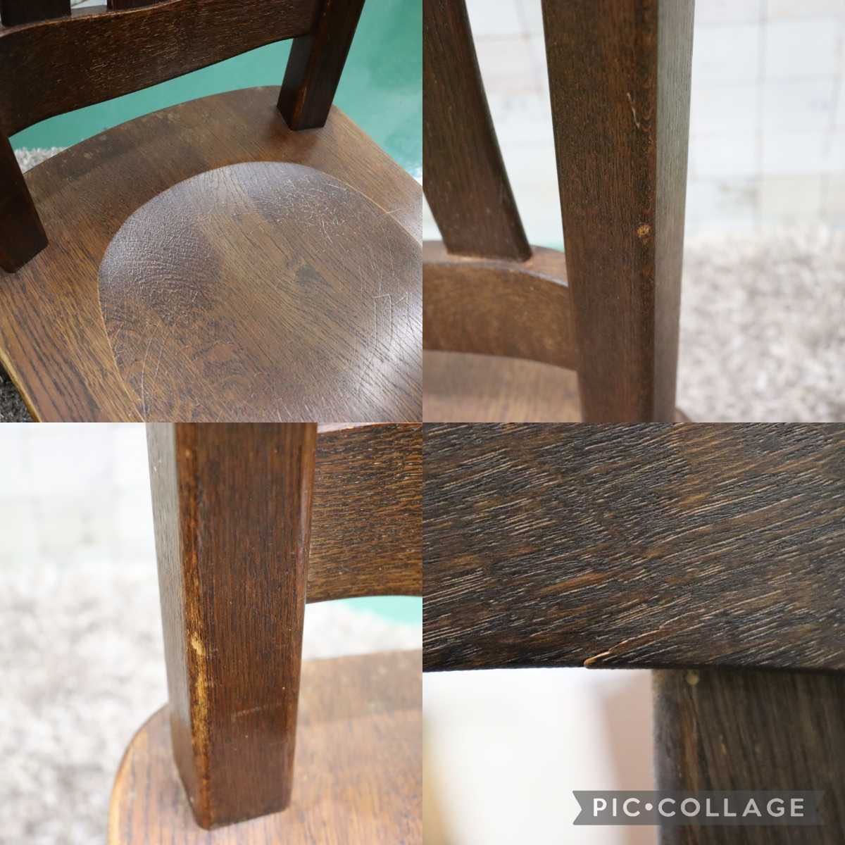 GMEK854C○KIRITSU MOKKO / 起立木工 TEURLINCX 椅子/チェア ...