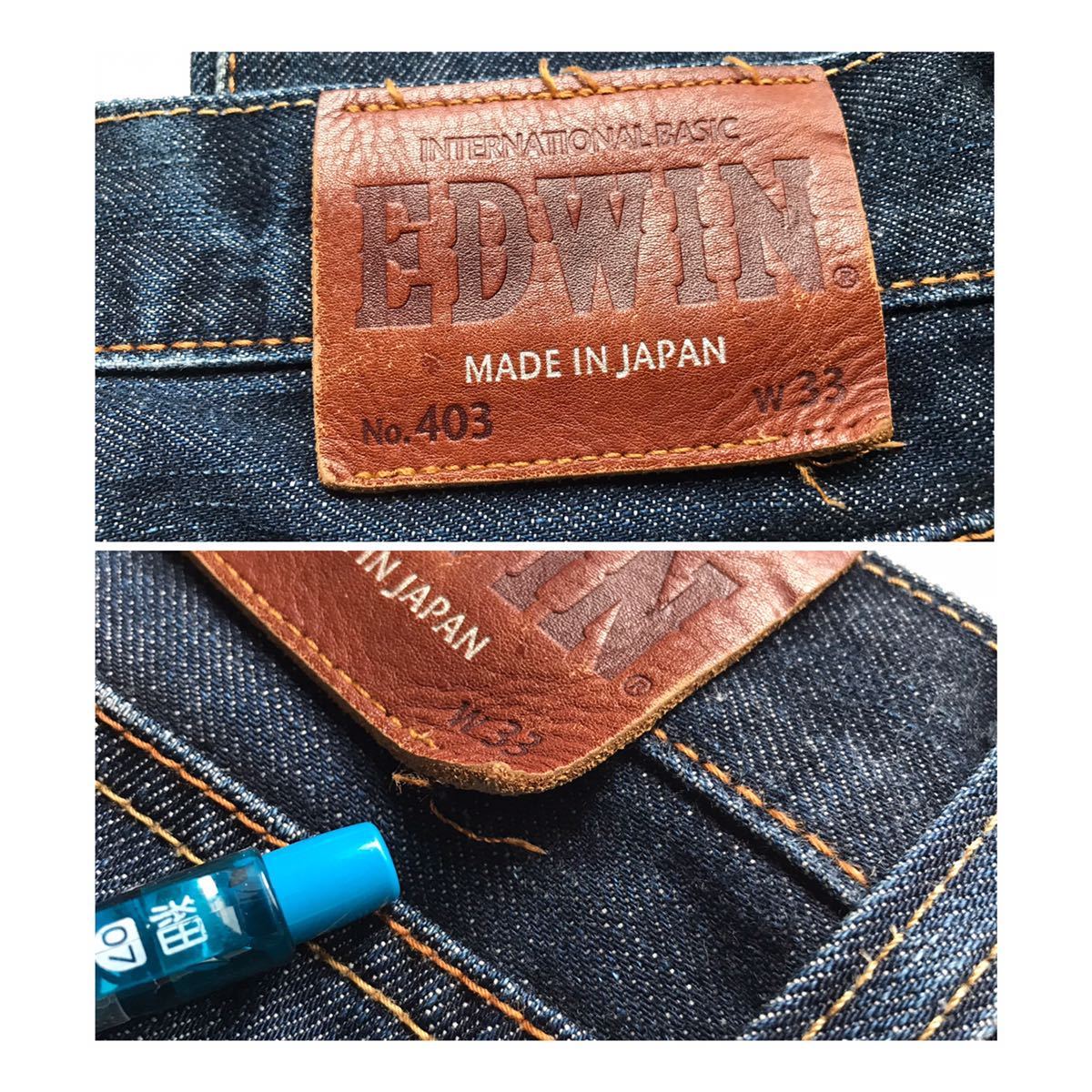 【即決】W33 エドウィン EDWIN 403 インターナショナルベーシック 綿100% 日本製デニム イエローオレンジステッチ レギュラーストレート_画像6