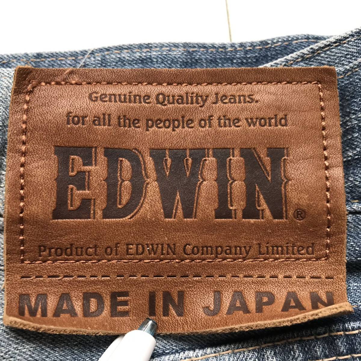 【即決】W30 エドウィン EDWIN 505V 赤耳付セルビッチジーンズ ライトブルー水色デニム 日本製 綿100% ユーズドヒゲ加工 ニュービンテージ_画像3