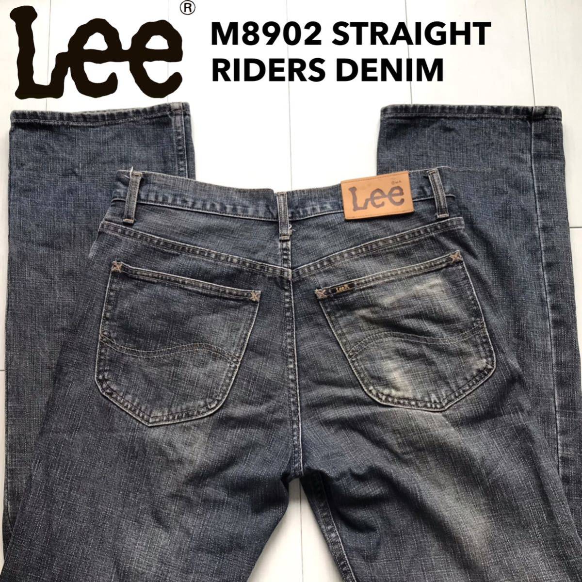 Yahoo!オークション - W32 Lee リー ストレートジーンズ Yahoo!オークション - W32 Lee リー ストレートジーンズ