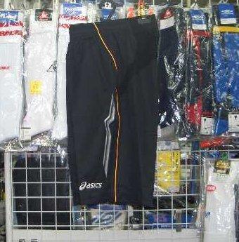 XS7014 Asics Pro training shorts black O* new goods * prompt decision \'