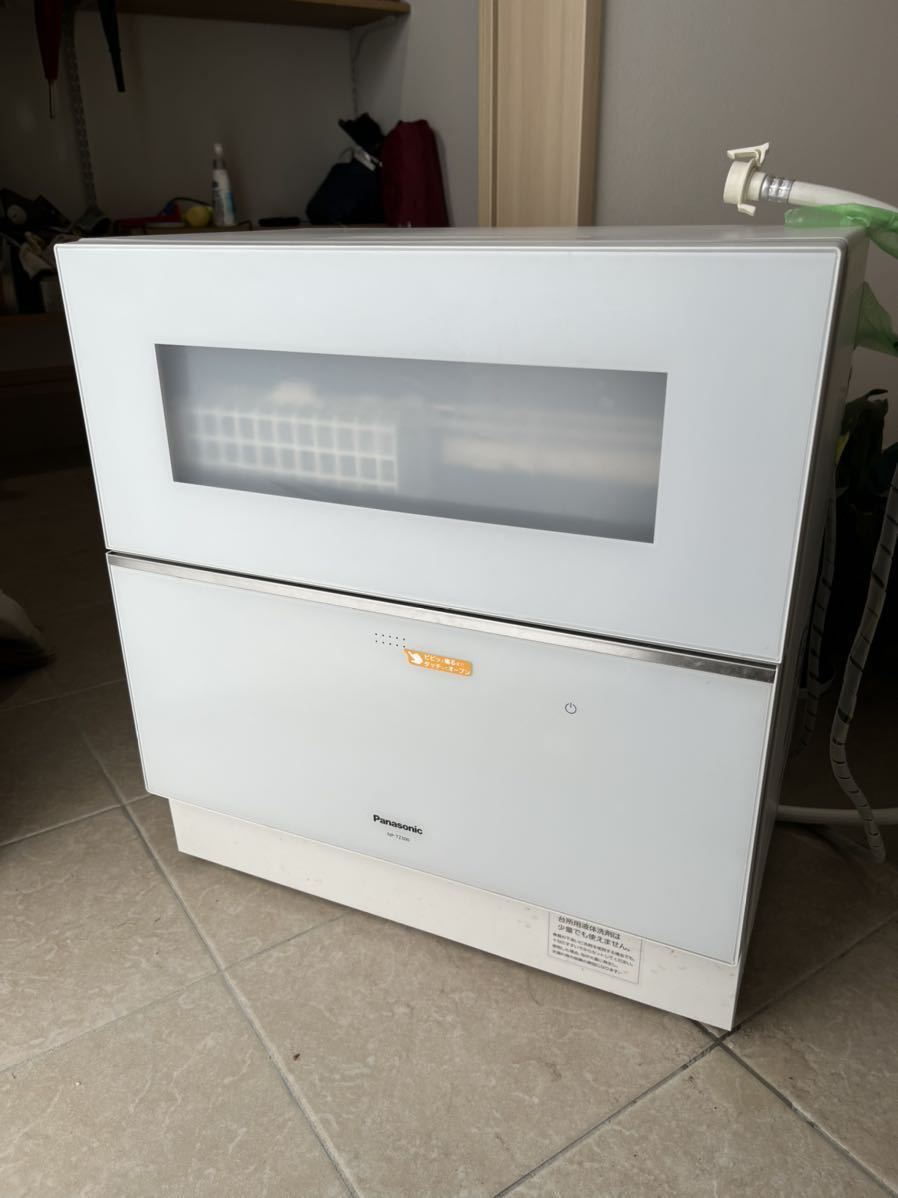 Panasonic 食洗機 食器洗い乾燥機 NP-TZ300-W オマケあり(食器洗い乾燥 