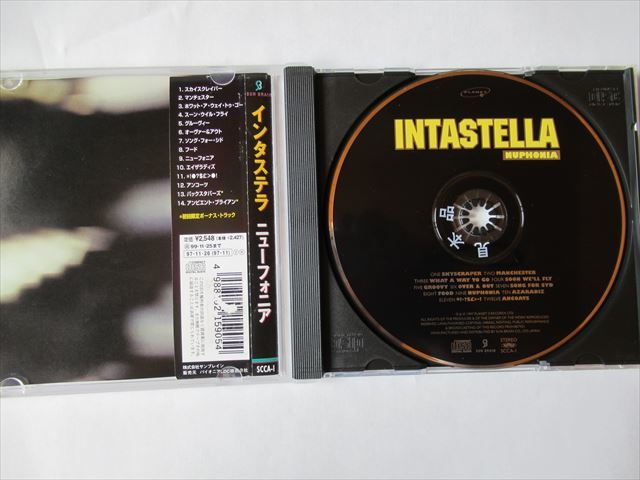 『CD廃盤 インディ・ファンク Intastella(インタステラ) / Nuphonia 国内サンプル盤 帯付 ボーナストラック2曲有 全14曲★Stella Grundy』