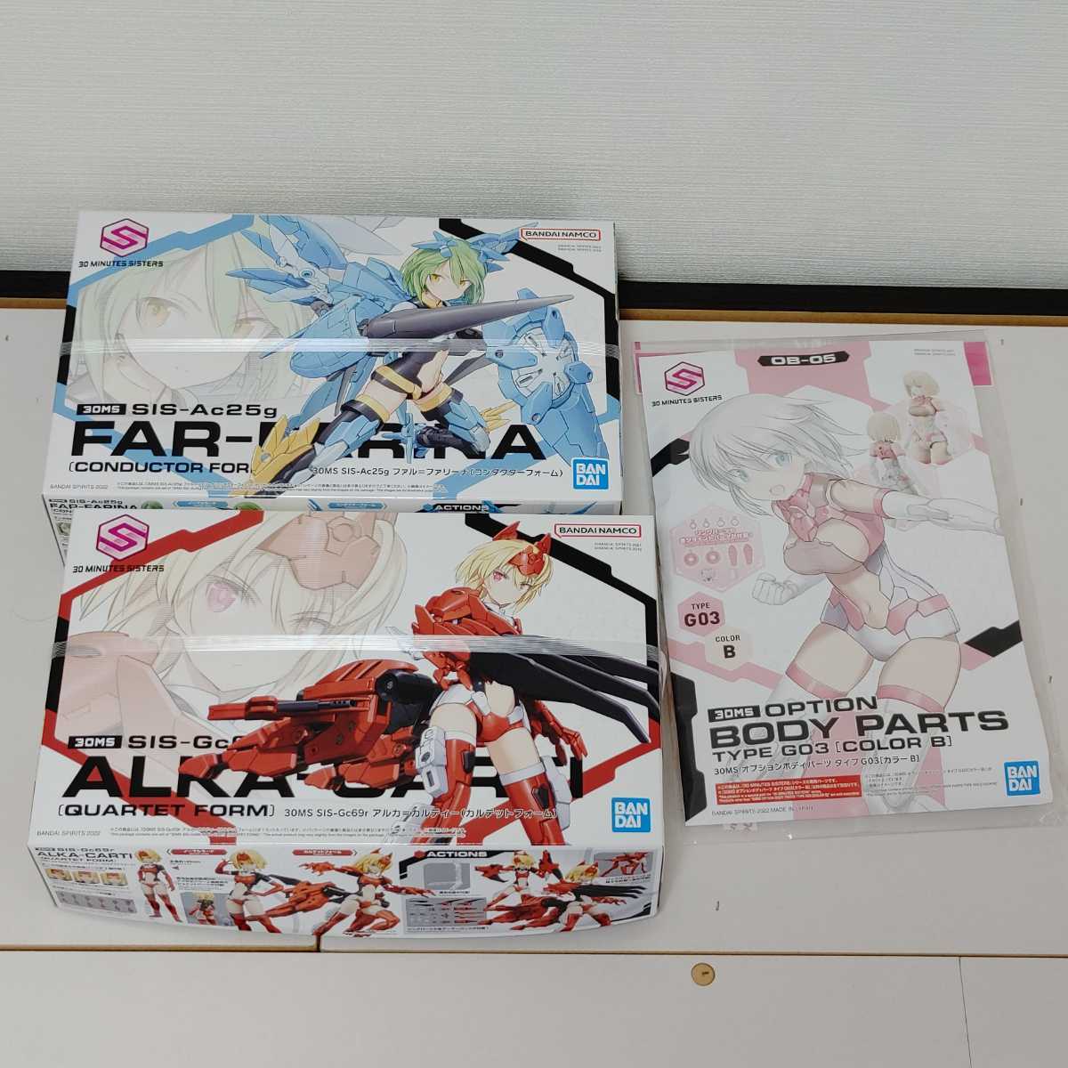 BANDAI 30MS アルカ=カルティー ファル=ファリーナ オプションボディ ...