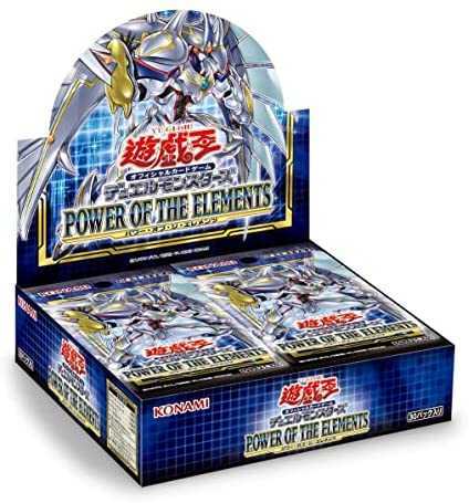 遊戯王 パワー・オブ・ザ・エレメンツ POWER OF THE ELEMENTS BOX 初回