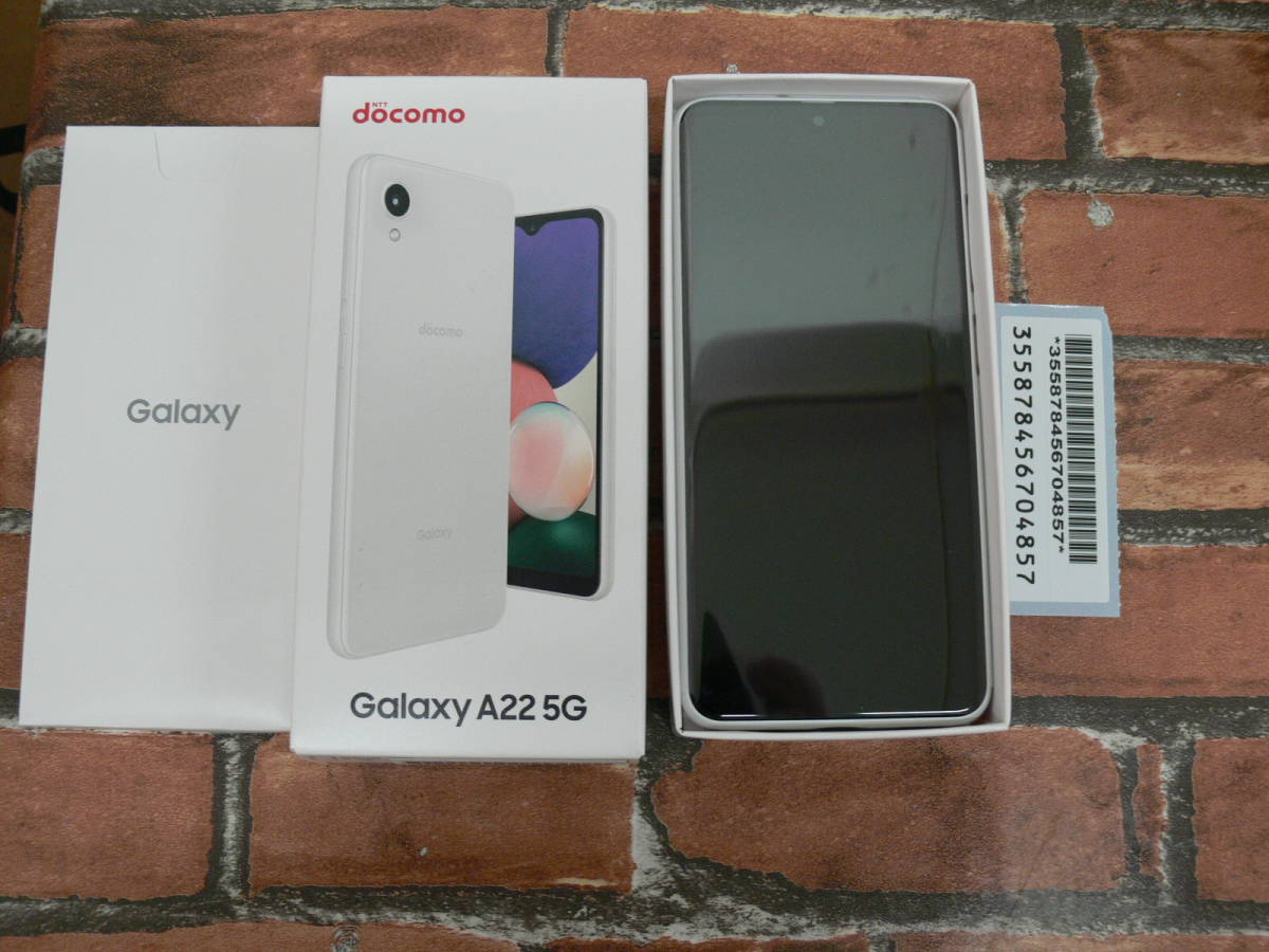 未使用品】docomo Galaxy A22 5G SC-56B 64GB ホワイト