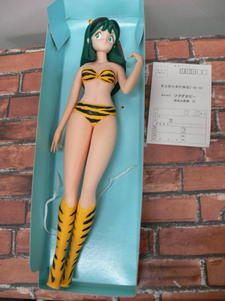 ツクダホビー HOBBY JUMBO FIGURE SERIES No.34 うる星やつら ツクダホビー HOBBY JUMBO FIGURE SERIES No.34 うる星やつら
