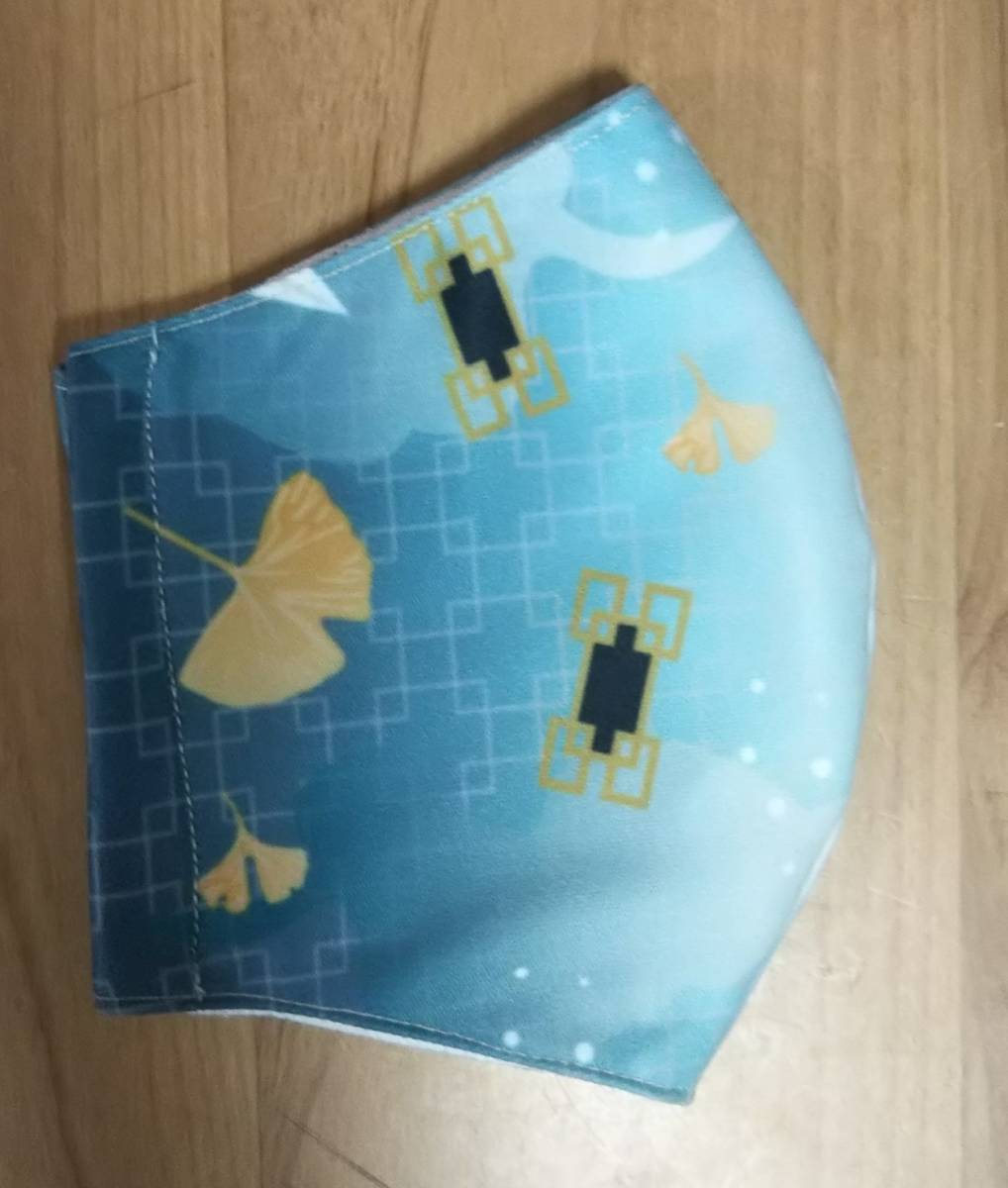  hour . less one .( Kids )# inner mask rubber attaching ... blade image pattern hour . have one . paper airplane ginkgo biloba 